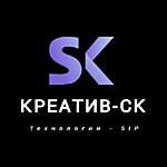 Деревянная двутавровая балка Creativ-SK